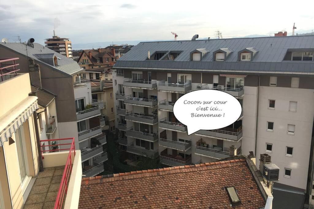 Cocon Sur Cour