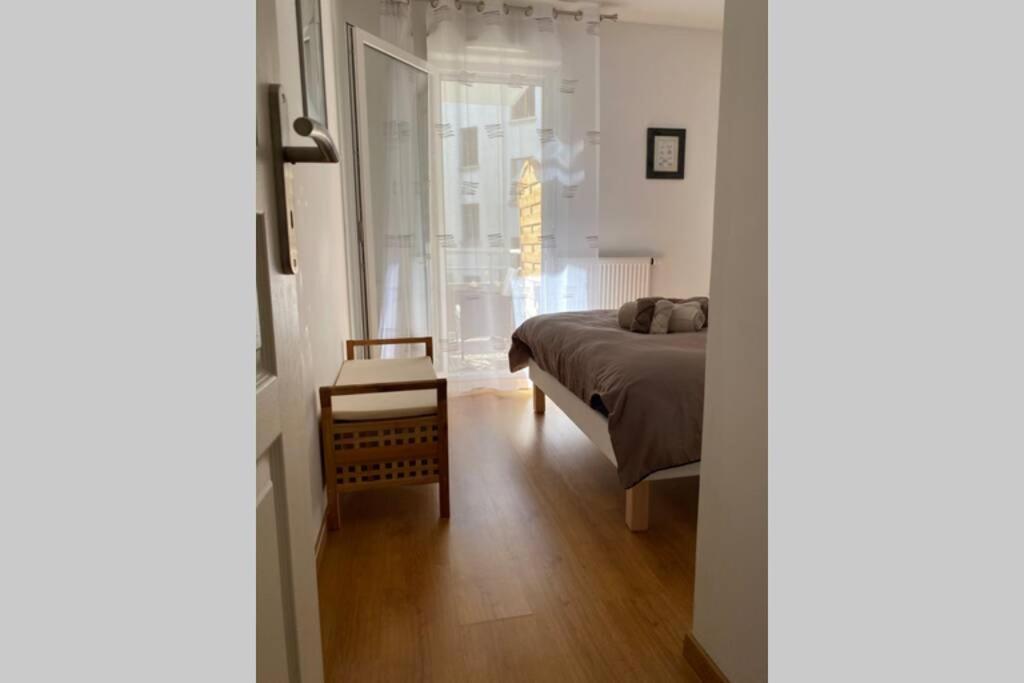 Cocon Sur Cour Appartement